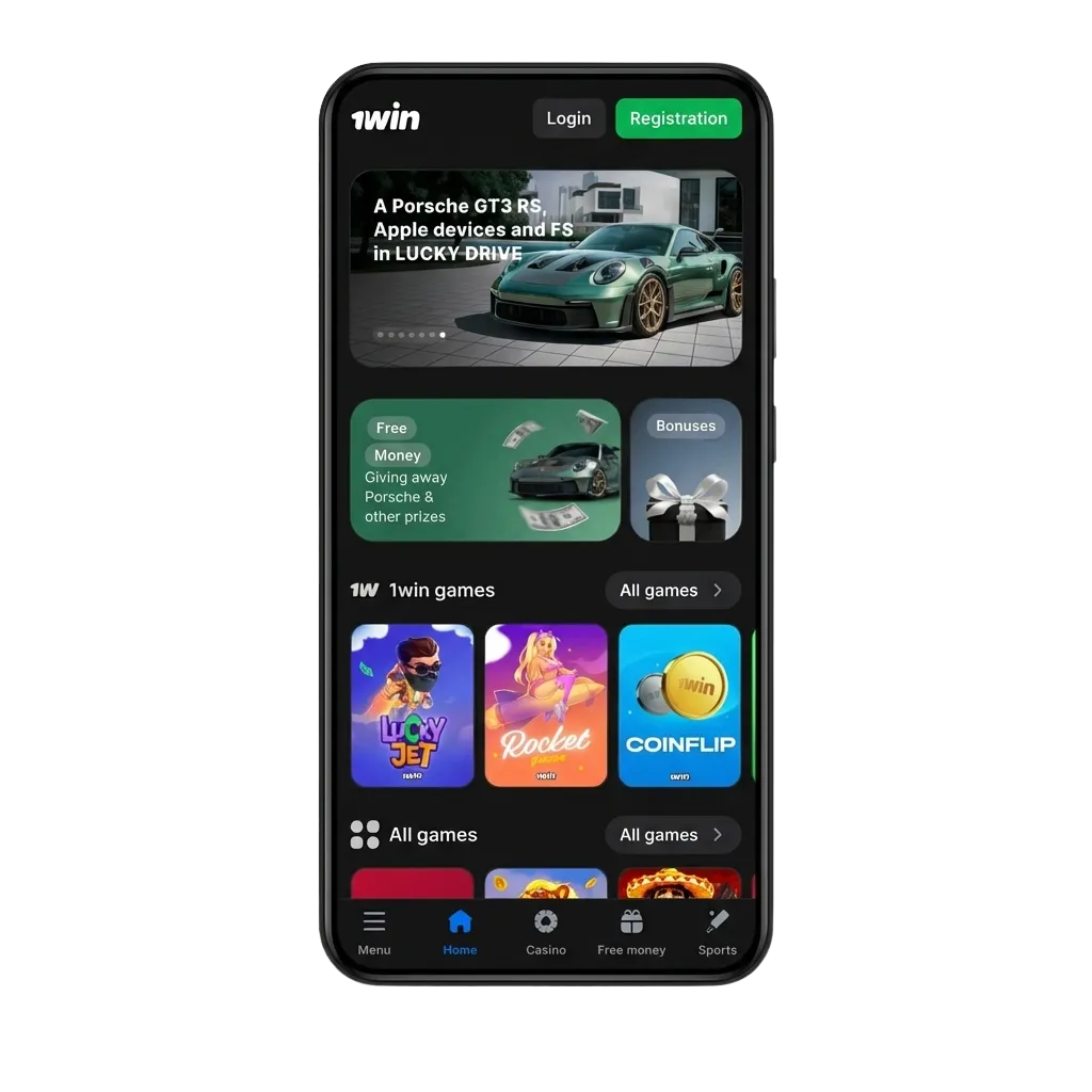 Play Aviamasters in the 1win app.